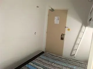 Hotelf1 Le Mans Sud 3*