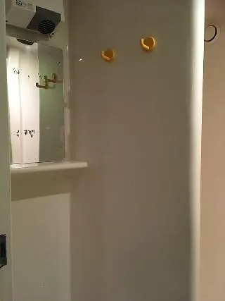 Hotelf1 Le Mans Sud 3* Arnage